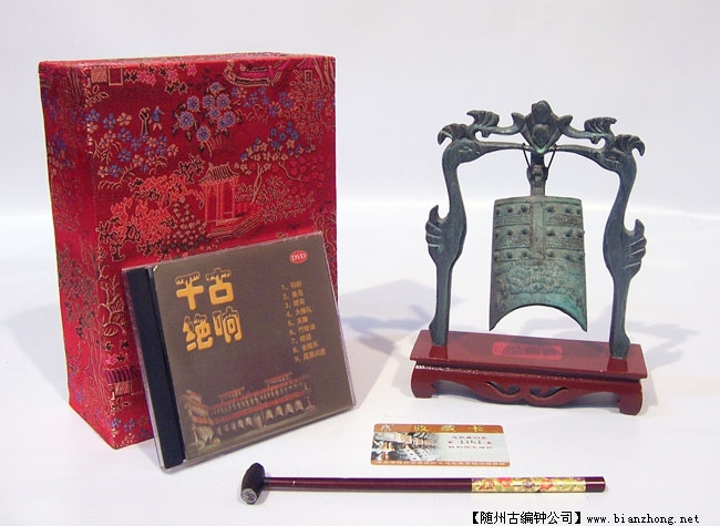 雙鳳編鐘工藝品擺件