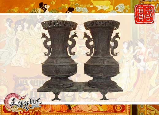 聯(lián)禁大壺，聯(lián)禁銅壺，仿制曾侯乙青銅器