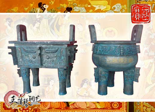 銅長方鼎、銅三足圓鼎、永泰文廟寶鼎