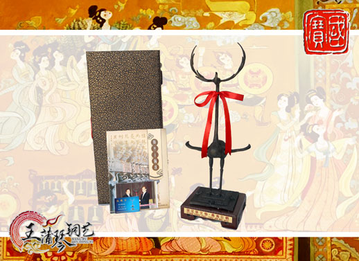 鹿鶴、鹿角立鶴、國(guó)寶級(jí)文物、隨州市標(biāo)、八藝節(jié)標(biāo)志、隨州特色禮品