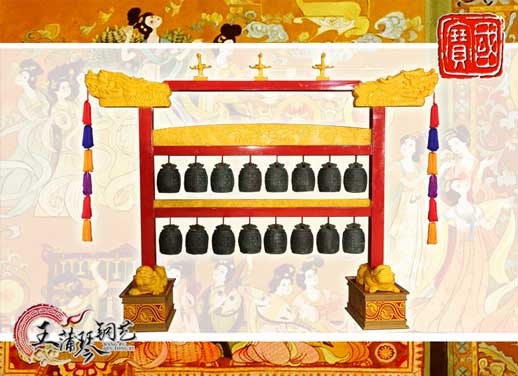 孔廟編鐘，清康熙銅鎏金八卦編鐘