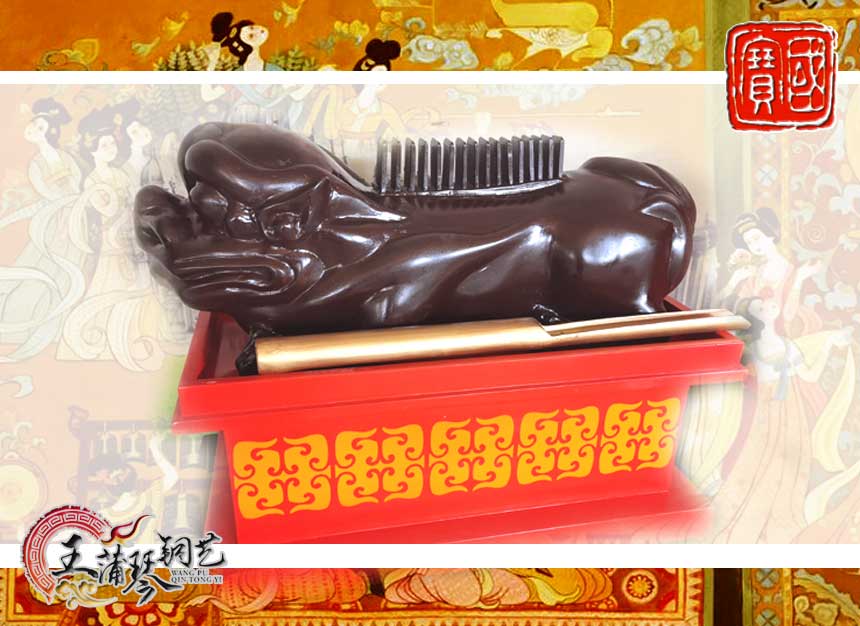 敔，木敔，八音之示意樂(lè)的結(jié)束