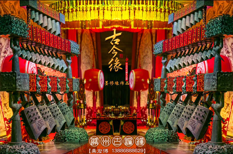 傳千年華夏傳統(tǒng)，創(chuàng)今世婚禮典范，成都古今緣