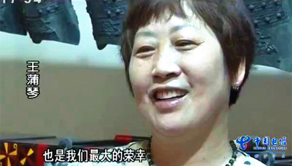 一人一城一故事“編鐘媽媽”的幸福生活！