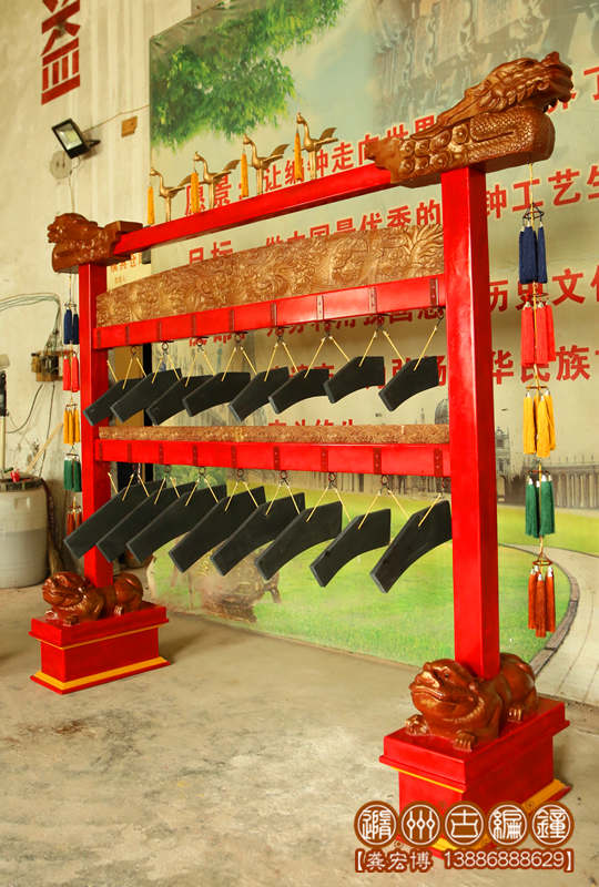 崇慶州雅樂器05編磬