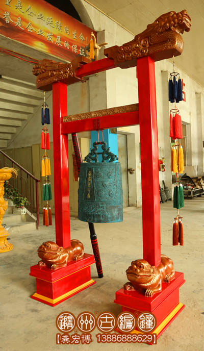 崇慶州雅樂器08鏞鐘